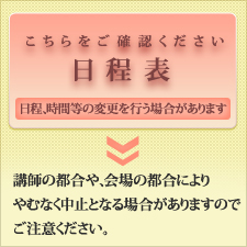 サンプルイメージ小２