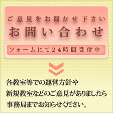 サンプルイメージ小３